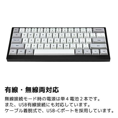 楽天市場 Vortex Tab60 メカニカルキーボード Vtg61bletbk 価格比較 商品価格ナビ 楽天市場 Vortex Tab60 メカニカルキーボード Vtg61bletbk 価格比較 商品価格ナビ